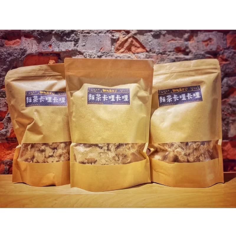 【麵麵茶茶】創意麵茶本店 -首創麵茶卡哩、卡哩卡哩、古早味餅乾