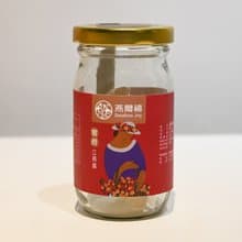 新上市【燕爾禧Swallow】官府立燕盞A56 5g/每盞