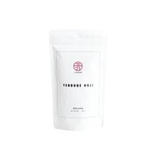 碾骨焙茶 (京都 和束)