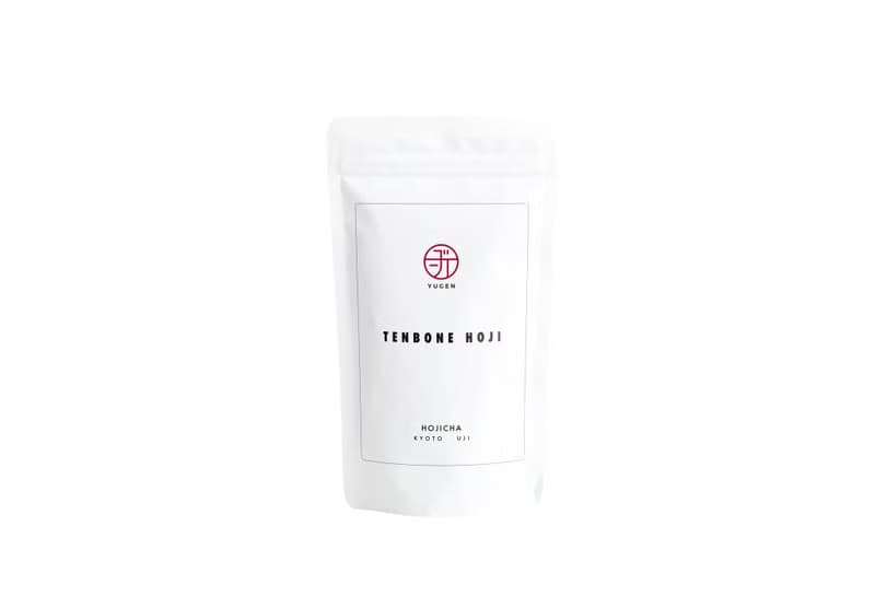 碾骨焙茶 (京都 和束)