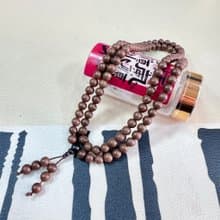 鵝梨帳中香中藥合香珠108顆手鍊/開運招財/療癒/母親節禮物/送禮