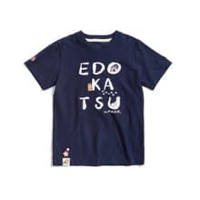 江戶勝 日系 童裝 Q版太郎LOGO 短袖T恤(丈青色) #上衣