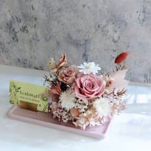 永生花名片座.桌花 開幕花禮 祝賀花禮 喬遷 升遷 生日禮物