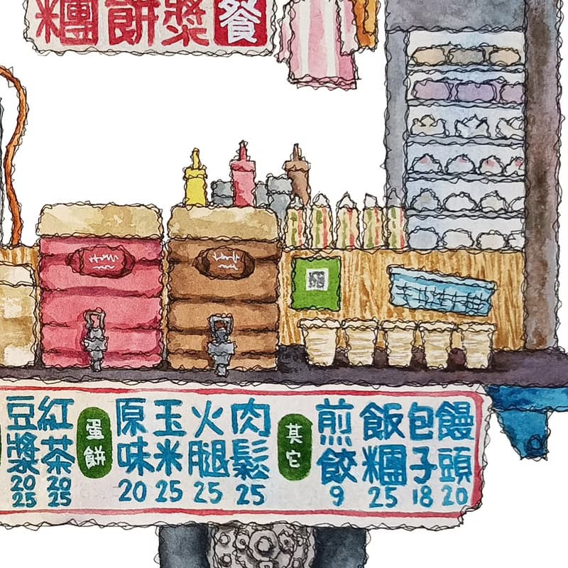 台灣街景海報-街邊早餐車-發財車-藝術微噴/掛畫/複製畫
