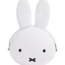 Goody Bag - mimi miffy 小物包/零錢包 + 鎖匙掛件