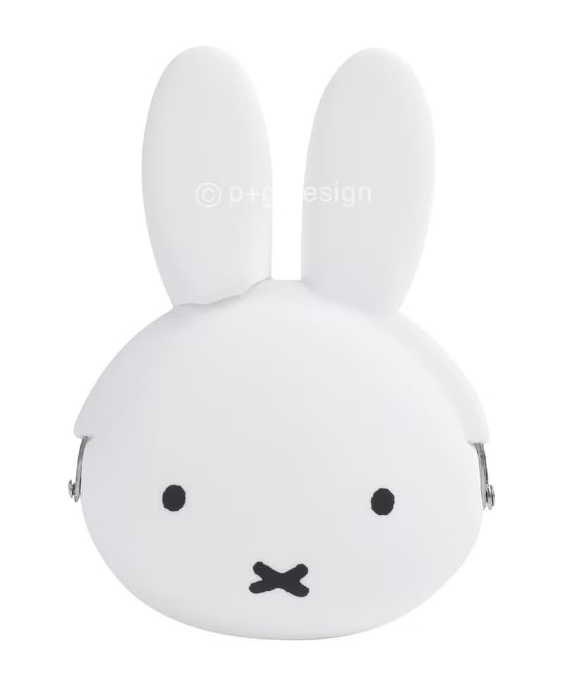 Goody Bag - mimi miffy 小物包/零錢包 + 鎖匙掛件