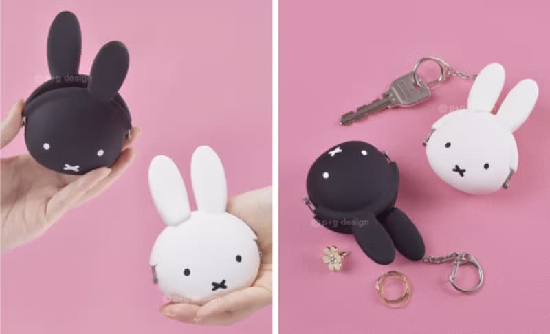 Goody Bag - mimi miffy 小物包/零錢包 + 鎖匙掛件