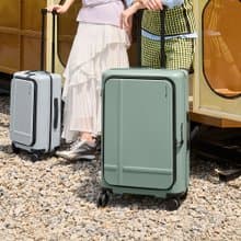 【雙入組】NINETYGO 濃醇箱 Lite 20吋 + 26吋行李箱