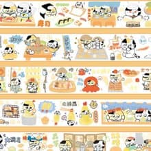 【第七彈】夏日彩色冰淇凌/深夜食堂 主題手帳膠帶