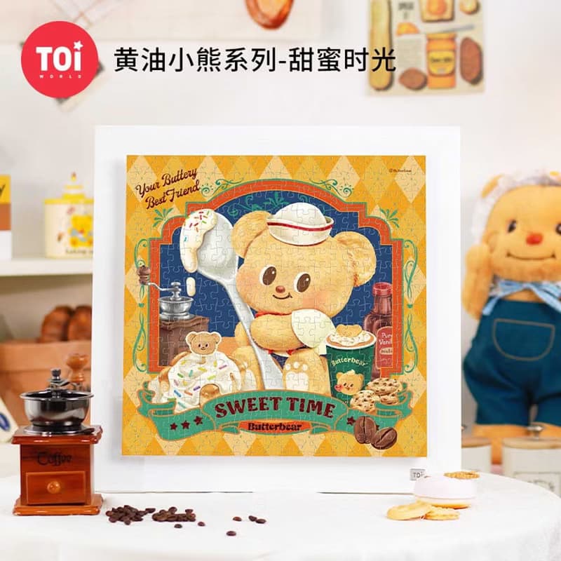 TOi圖益 黃油小熊 甜蜜時光 300片拼圖成人治癒玩具動漫卡通桌遊