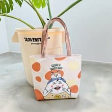 Have a nice day 雙面托特包- 可翻面用