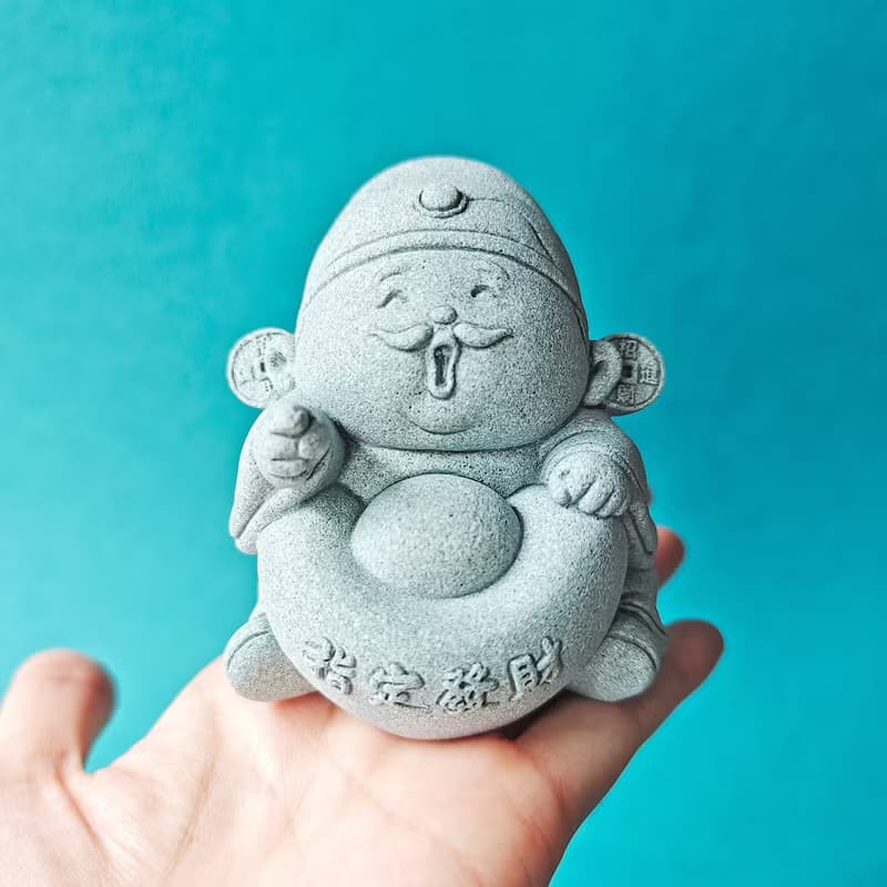 指定發財 父親節禮物 生日禮物 退休禮物 升職禮物 開店送禮 招財