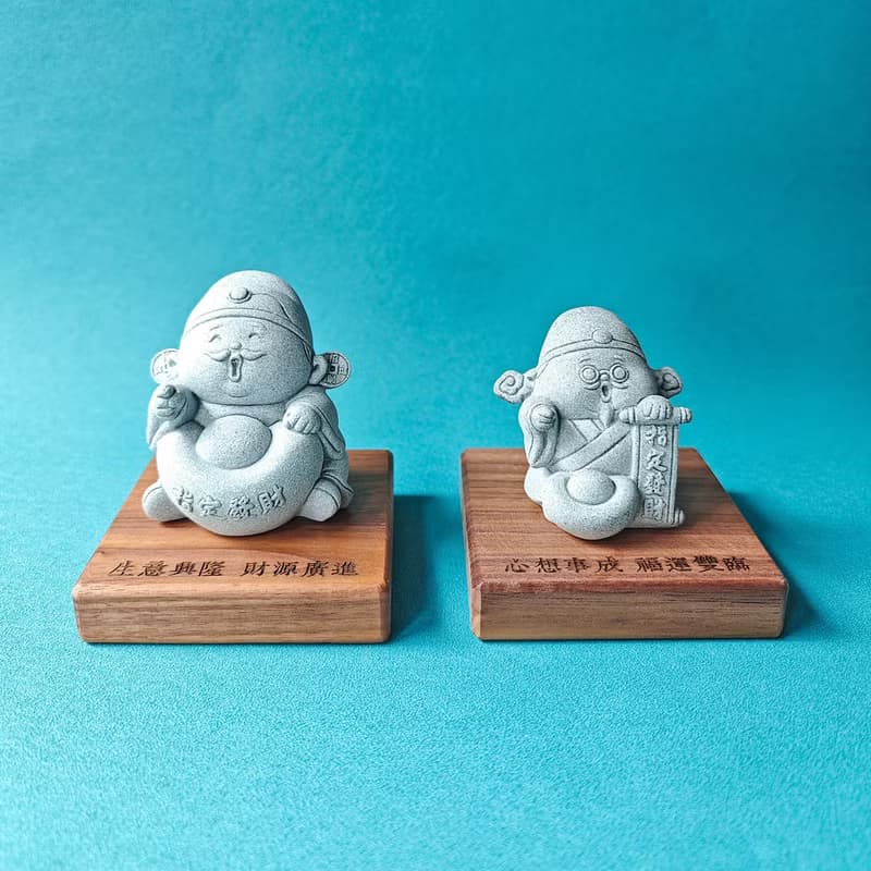 指定發財 父親節禮物 生日禮物 退休禮物 升職禮物 開店送禮 招財