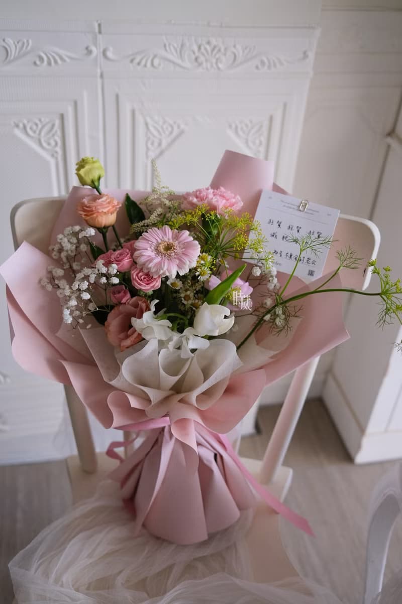 粉橘色系 太陽花 鮮花花束/限台中地區