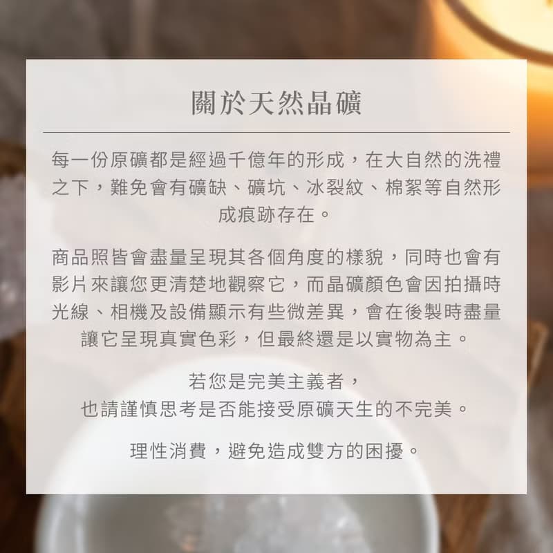 剛果紫水晶簇 // 大晶牙 // 智慧 創意 鎮宅化煞 // 贈底座
