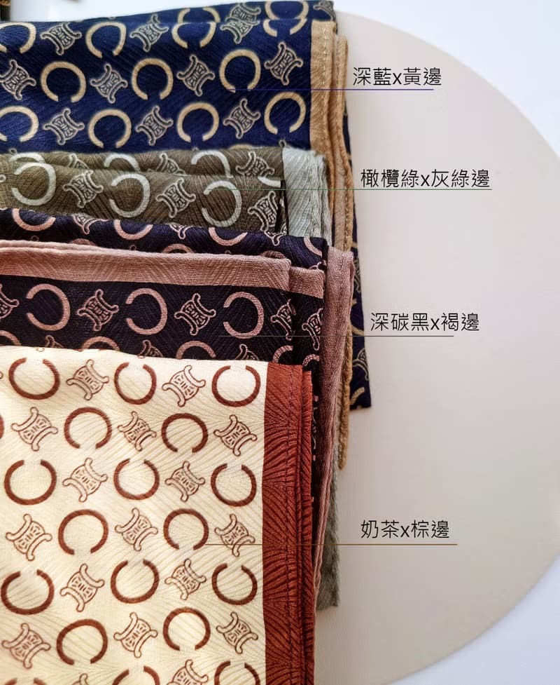 全新未使用 CELINE 稀有高質 老花 手巾方巾 手帕 綁包帶圍巾絲巾