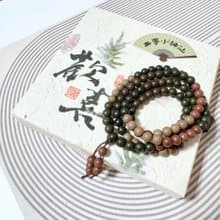 108顆五行中藥合香珠手鍊/開運招財/療癒/母親節禮物/送禮