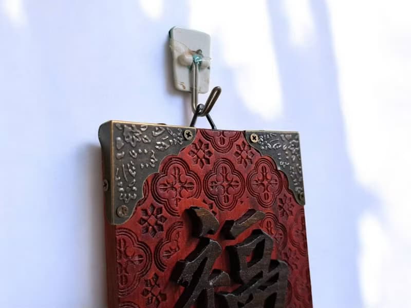 福氣 // 海棠雕花長方掛飾 // 安心出貨