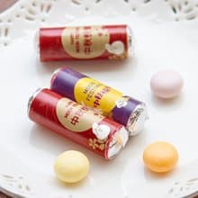 中秋節禮物贈品 ( 單條 ) 迷你曼陀珠(滿百份免費印名字)2款可挑