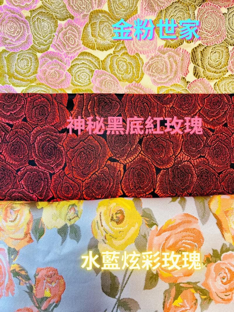 手作的溫度玫瑰元素愛情來啦手縫口金包情人節女人節專場