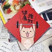 StarLululu 貓咪春聯 / 大春貼 / 健康強壯 / 單張入 雙面圖案