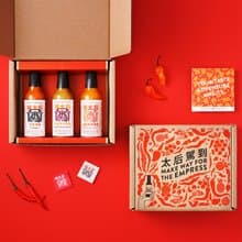 【端午送禮】無油低卡沾醬 - 辣太后火辣三瓶辣醬組