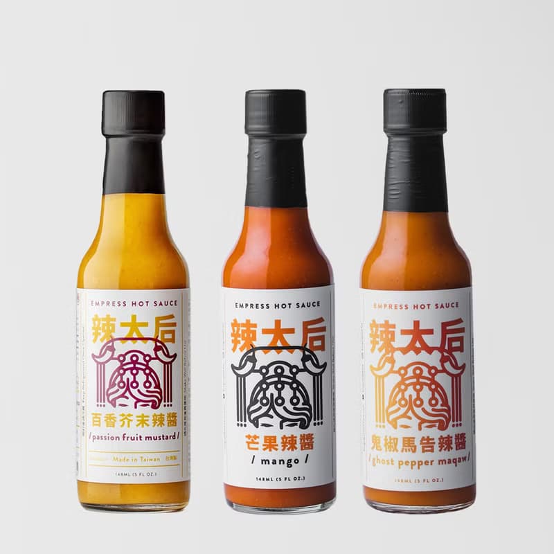 【端午送禮】無油低卡沾醬 - 辣太后火辣三瓶辣醬組