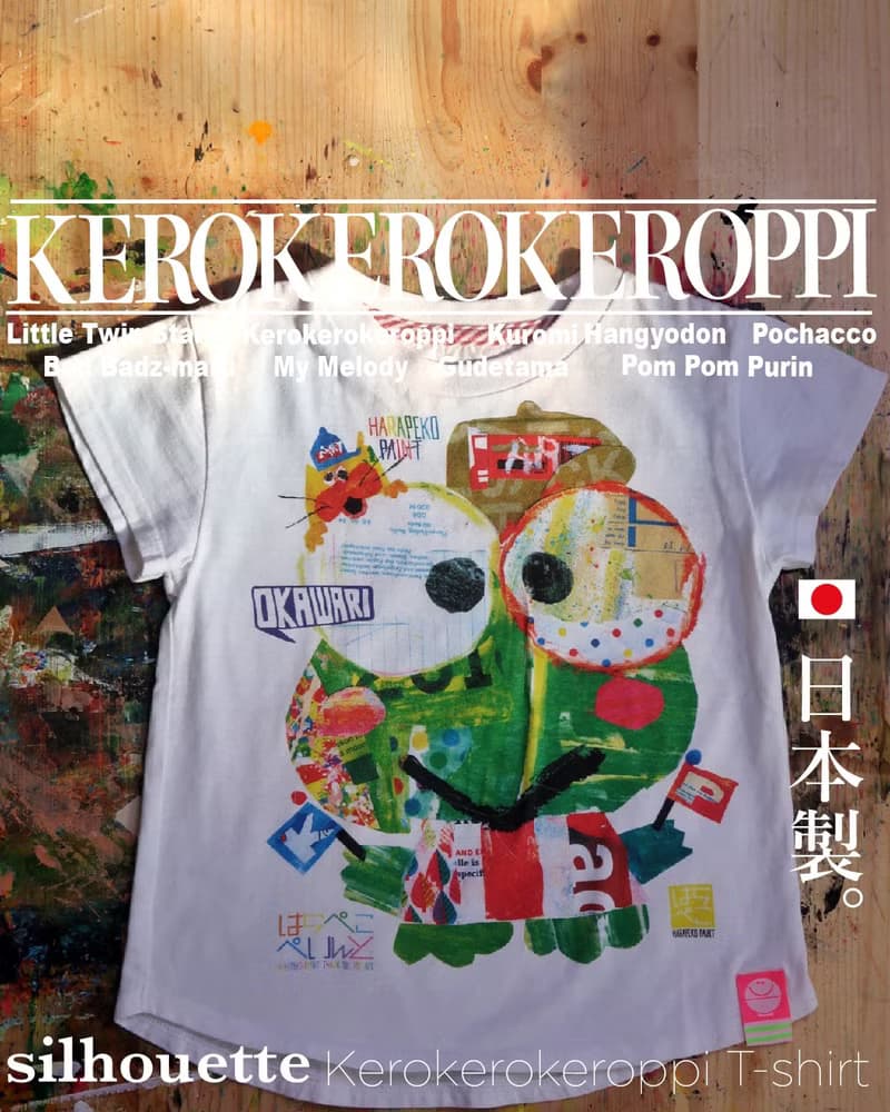 けろけろけろっぴ サンリオ コラボ Tシャツ 男の子 女の子 キッズ レディース 日本製 半袖 おしゃれ お揃い ママサイズ 派手 かわいい 子供服 春夏