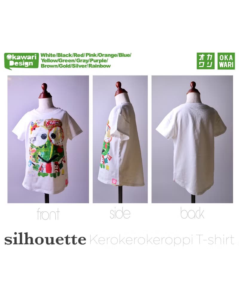 けろけろけろっぴ サンリオ コラボ Tシャツ 男の子 女の子 キッズ レディース 日本製 半袖 おしゃれ お揃い ママサイズ 派手 かわいい 子供服 春夏