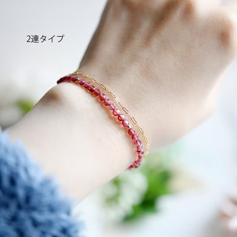 恋の成就 実りの象徴 ミニコインガーネットのブレスレット 1月誕生石 2連タイプ