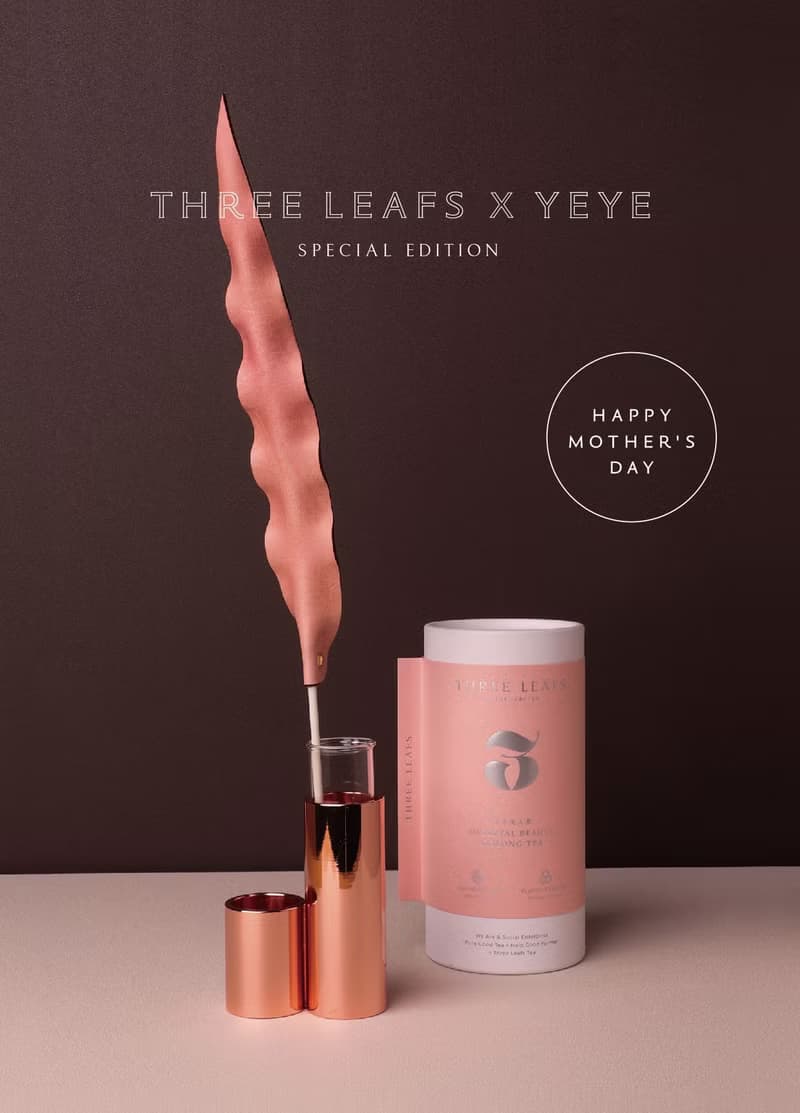 【Three Leafs 三叶 x 葉葉 YEYE】皮革香氛+東方美人茶 精美禮盒