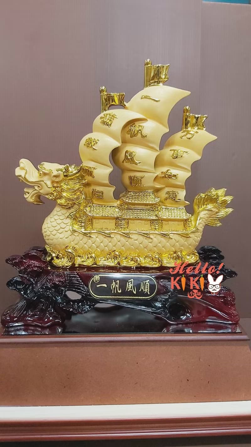 金箔 一帆風順 退休送禮 升遷禮物 退伍禮品 開幕送禮 喬遷禮物