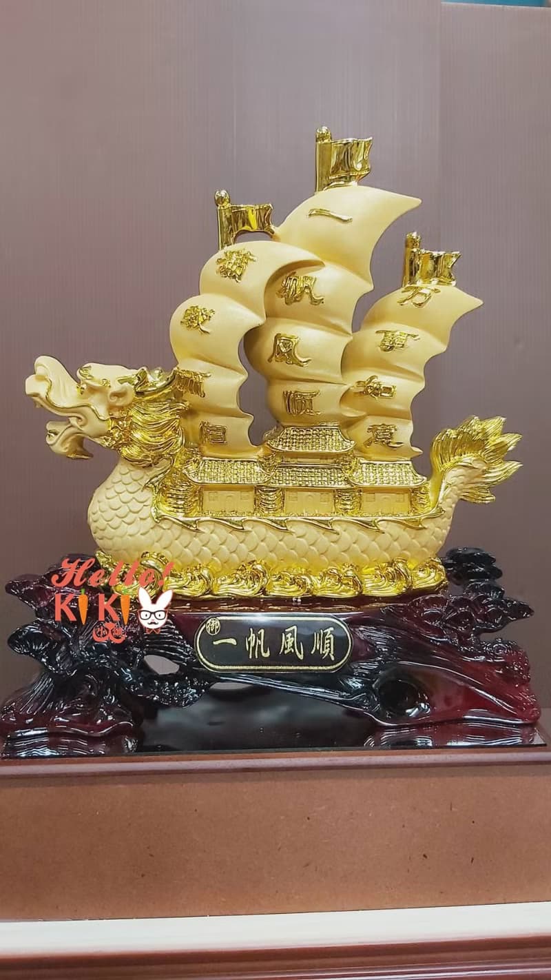 金箔 一帆風順 退休送禮 升遷禮物 退伍禮品 開幕送禮 喬遷禮物