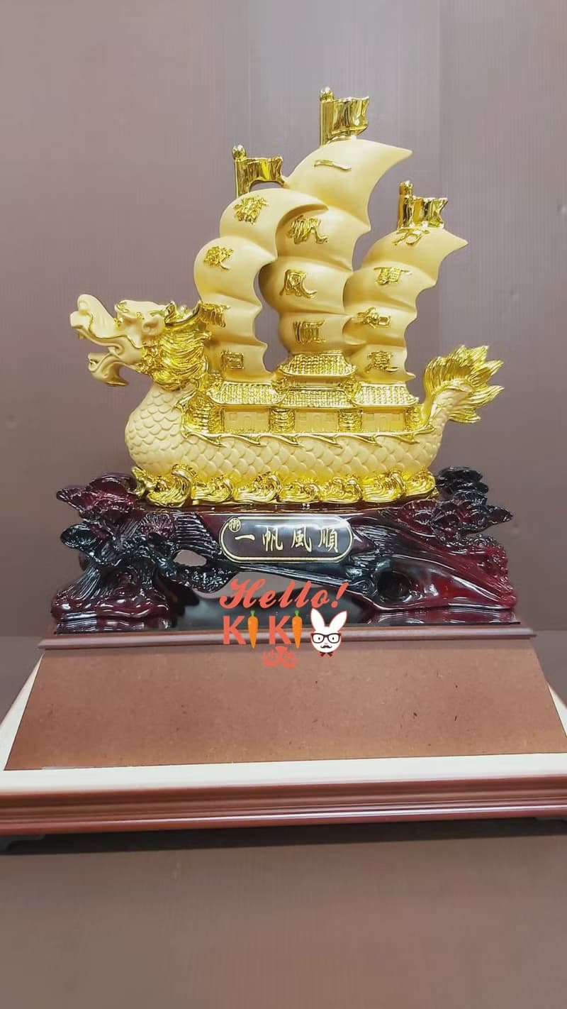 金箔 一帆風順 退休送禮 升遷禮物 退伍禮品 開幕送禮 喬遷禮物