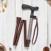 專利技術/止滑軟握把/夜間時尚反光折疊手杖 - 棕灰幾何