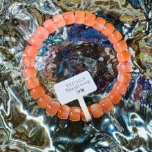 冰飄南紅透感橙花8mm20.98g直切珠護身平安辟邪護身符舒緩心神