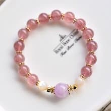 草莓晶+紫鋰輝+珍珠貝黃銅鍍金手鍊