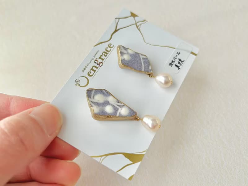 京焼　金継ぎ　サージカルステンレスピアス　紫　淡水パール　天然石　 伝統工芸　No.110