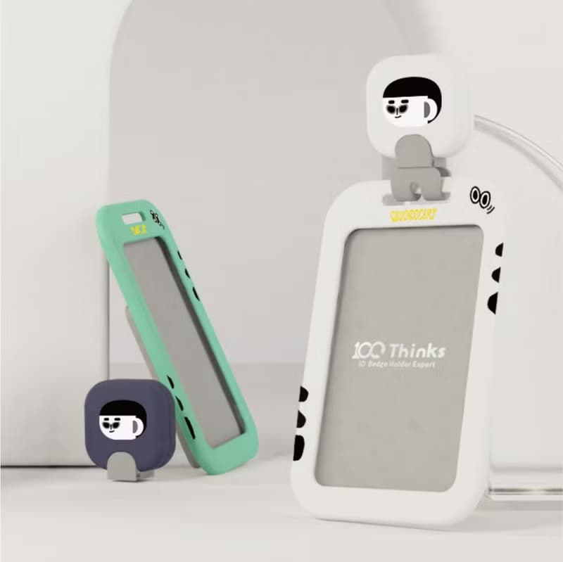 【CHUGROCERY獨家聯名】C2R 伸縮扣+證件卡套/易拉扣+霧面卡套組
