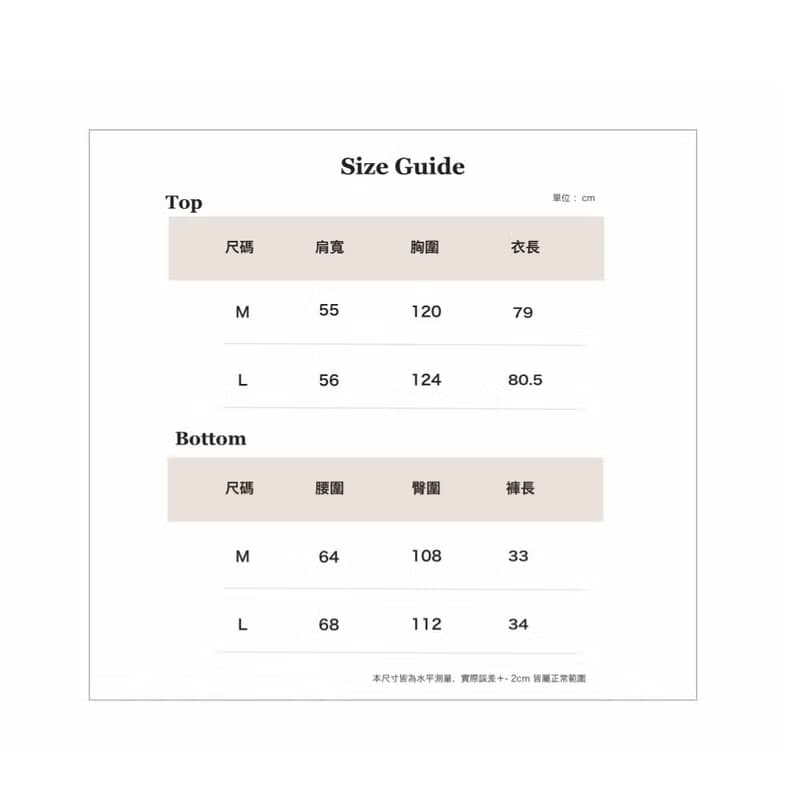 凝光緞慵懶蕾絲襯衫短褲套裝-幸福白 (可電繡 10月中後到貨)