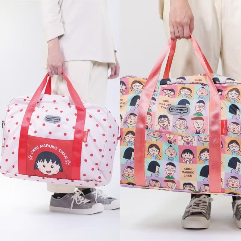 【雙 11 福袋組合】小丸子旅袋+LOQI 三入組