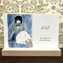 2025年Yuppiカレンダー レトロイラスト着物イラスト