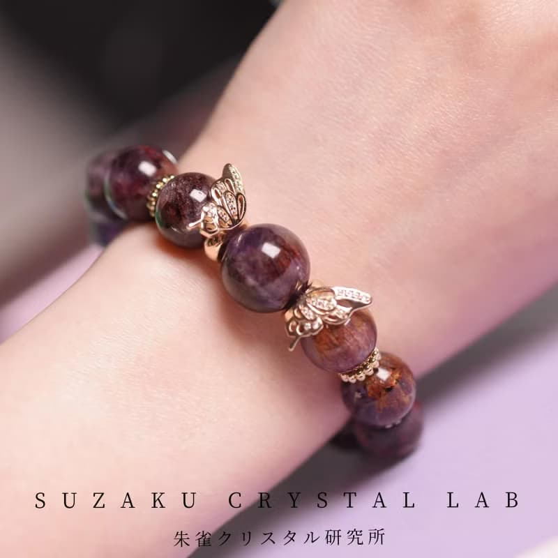 化蝶-12.5mm畢業級大珠紫幽靈(多幽靈)設計手串