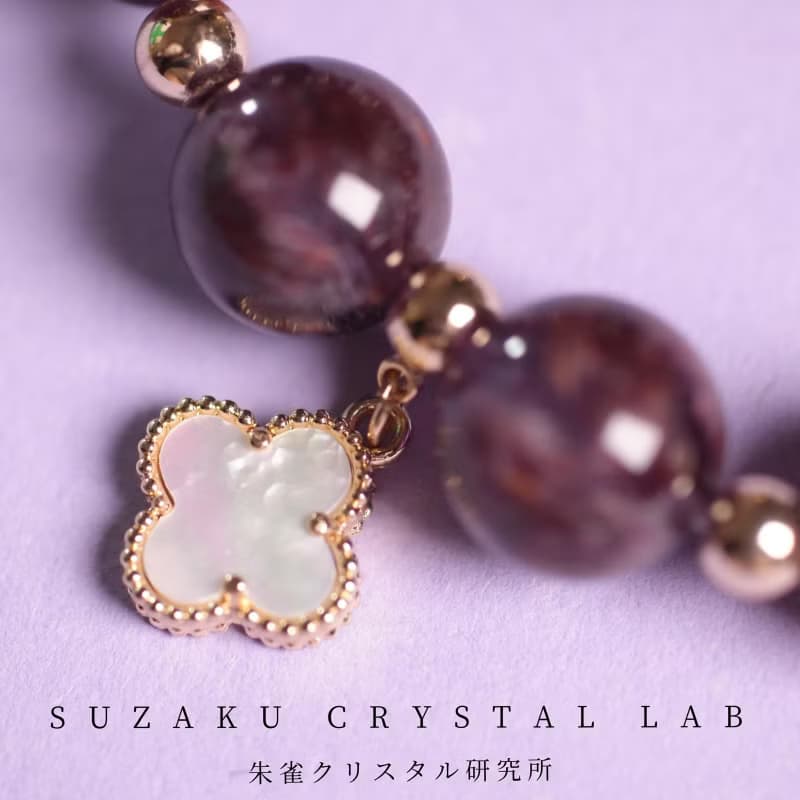 化蝶-12.5mm畢業級大珠紫幽靈(多幽靈)設計手串