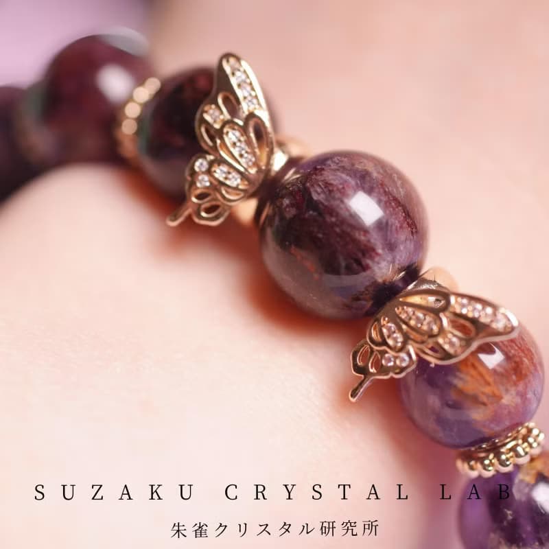 化蝶-12.5mm畢業級大珠紫幽靈(多幽靈)設計手串