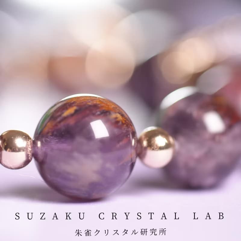 化蝶-12.5mm畢業級大珠紫幽靈(多幽靈)設計手串