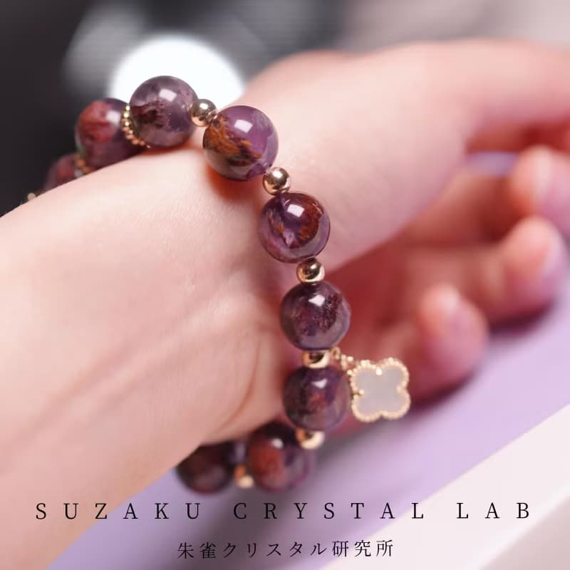 化蝶-12.5mm畢業級大珠紫幽靈(多幽靈)設計手串