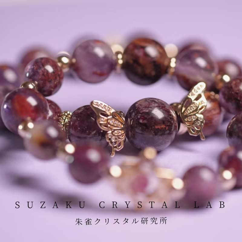 化蝶-12.5mm畢業級大珠紫幽靈(多幽靈)設計手串