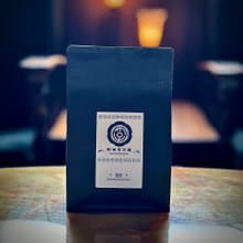 衣索比亞耶加雪菲 艾瑞加 G1 I 日曬