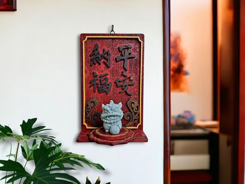 平安納福 - 圓球石獅 - 雕花立體掛飾 // 安心出貨SOP